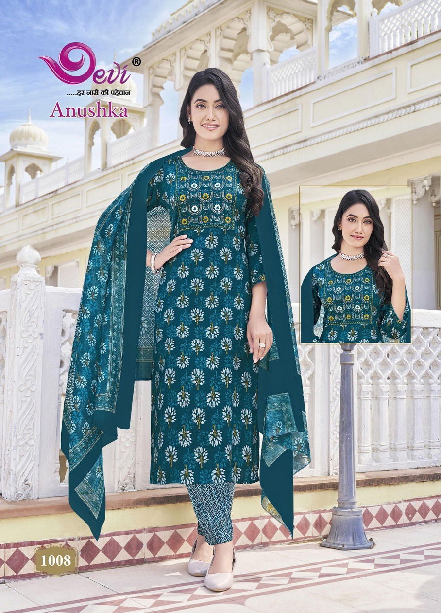 Anushka Vol 1 By Devi Capsule Rayon Printed Kurti With Bottom Dupatta Wholesale Shop In Surat